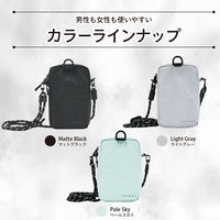 マグエックス TYVEL.スマホショルダーポーチ MWT-SS-GY 1個（直送品）