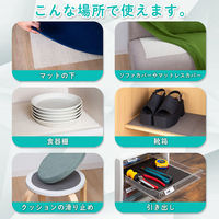 アストロ すべり止めシート ブラック 90×100cm 333-20 1セット(10枚)（直送品）