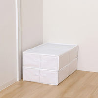 【アウトレット】アストロ 寝具用収納ケース2個組 890-04 1セット(2個組×10)（直送品）