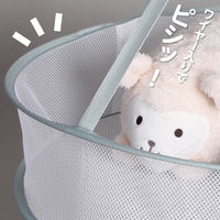 アストロ 平干しネット1段 中 径48cm グリーン 821-28 1セット(10個)（直送品）