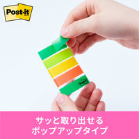 スリーエム(3M) ポストイット フィルムふせん 付箋 透明見出し 44mm×12mm マルチカラー6 1パック 688MC-6