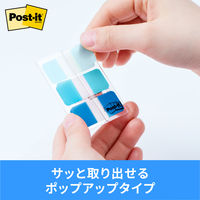 ポストイット 付箋 フィルムふせん ジョーブ インデックス 厚口 マルチカラー2 1パック スリーエム 686MC-2