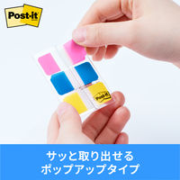 スリーエム(3M) ポストイット フィルムふせん 付箋 インデックス 厚口 透明 40mm×18mm マルチカラー3 1パック 686MC-3