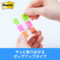 ポストイット 付箋 フィルムふせん ジョーブ インデックス 厚口 マルチカラー1 1パック スリーエム 686MC-1