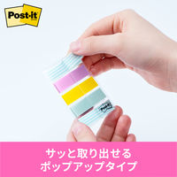 スリーエム(3M) ポストイット フィルムふせん 付箋 透明見出し 44mm×12mm マルチカラー5 1パック 688MC-5
