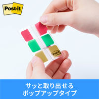 ポストイット 付箋 フィルムふせん ジョーブ インデックス 厚口 マルチカラー8 1パック スリーエム 686MC-8