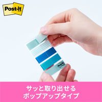 スリーエム(3M) ポストイット フィルムふせん 付箋 透明見出し 44mm×12mm マルチカラー2 1パック 688MC-2