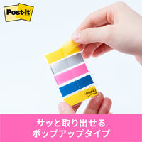 スリーエム(3M) ポストイット フィルムふせん 付箋 透明見出し 44mm×12mm マルチカラー3 1箱 688MC-3