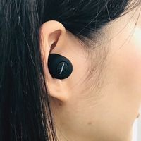 【ギフト包装】廣瀬無線電機　ナガオカ　オートペアリング完全ワイヤレスイヤホン　210516011　1個（直送品）