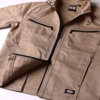 コーコス信岡 SOLOTEXストレッチジャケット アーミー 3L D-1840 1着