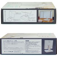 ヤマムラ LEDライト付き三面ミラー YLD-09 1セット(6個入)