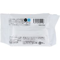 iiもの本舗 メンズフェイシャルシート フェイス用 クールタイプ 徳用 4589596692128 1セット(50枚×36箱)