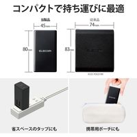 ノートPC用ACアダプター パソコン充電器 合計57W USB-C×1 USB-A×1 ACDC-PD1757BK エレコム 1個