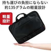 パソコンケース PCバッグ ハンドル付 前面ポケット 11.6inch ブラック BM-IBH11RBK エレコム 1個（直送品）