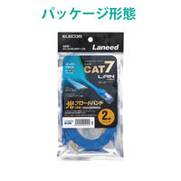 LANケーブル 2m cat7準拠 爪折れ防止 ギガビット フラット より線 ブルー LD-TWSF/BU2 エレコム 1個