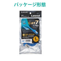 LANケーブル 1m cat7準拠 爪折れ防止 ギガビット フラット より線 ブルー LD-TWSF/BU1 エレコム 1個