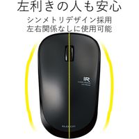 ワイヤレスマウス 無線 2.4GHz 省電力 IRマウス 3ボタン ブラック M-FIR08DRBK エレコム 1個（直送品）
