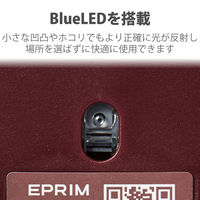 マウス 有線 5ボタン ブルーLED 左右対称 両利き対応 EPRIM レッド M-Y9UBRD エレコム 1個