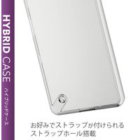 エレコム Xperia 10 III/ハイブリッドケース/極み/クリア PM-X213HVCKCR 1個