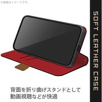 Xperia 10 III ケース カバー 手帳 フラップ レザー ステッチ ブラック PM-X213PLFYBK エレコム 1個（直送品）