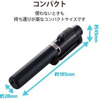 エレコム 自撮り棒/三脚/スマートフォン用/Bluetoothリモコン付/ブラック P-STSR02BK 1個（直送品）