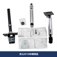 エルゴトロン LX モニターアーム 長身ポール シルバー 34インチ(3.2～11.3kg)まで VESA規格対応 45-295-026 1台