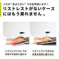 PCバッグ　インナーバッグ　ノートPCスタンド　KeeeceSINEX2WayPCBag 3R-KCBAG02BK　1個　ブラック