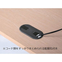 サンテック フォールディングテーブル TFN 幕板付き 幅1800×奥行450×高さ700 ナチュラル TFN-1845NP 1台（取寄品）