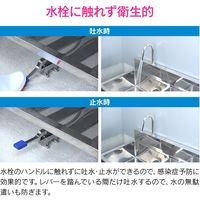 カクダイ ガオナ パイプ取出しアダプター W26山20×PJ1/2 GA-HW018 1個（直送品）