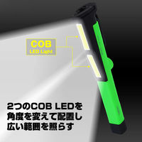 朝日電器 LEDペン型ワークライト DOP-WL40(G) 1個