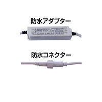 常磐精工 ブラックバリウススタンド看板 LED A1ロウ両面 BVASKLED-A1LR 1台（直送品）