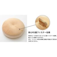 セルタン ベーグル ビーズクッション 620×620mm テクノグレー A958-647/611GRY 1台（直送品）