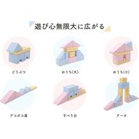 セルタン プレイ クッション 640×455mm 合皮ブルー×イエロー A998-620LBL/669YE 1セット(8個入)（直送品）