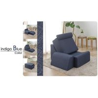 セルタン 自由自在 座椅子 ダリアンブルー A999-626BL 1台（直送品）