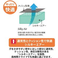 Aprica（アップリカ） クルリラAD ライトグレー GR 2122389 1台（直送品）