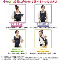 Aprica（アップリカ） コアラ ウルトラメッシュ ネイビー NV 2123836 1個（直送品）