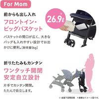 Aprica（アップリカ）　ラクーナクッション AD ネイビー（NV）（直送品）