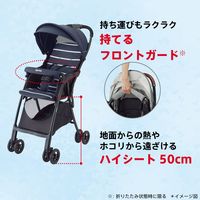 Aprica（アップリカ） マジカルエアー AF ソフトミント(GN)（直送品）