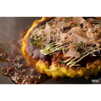 日清製粉ウェルナ お好み焼粉 山いも入り 業務用 1袋（1kg）