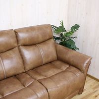 後藤家具物産 ソファー 2人掛 電動モーション 幅1980mm ダーク SO-TG3P-DBR 1台（直送品）