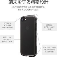 MSソリューションズ iPhone SE (第2世代)/8/7/6s/6 耐衝撃クリアソフトケース LP-I9CRDCL 1個