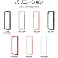 iPhone SE (第3世代/第2世代) iPhone8/7 ケース カバー ガラスハイブリッドケース PALLET GLASS　クリアシルバー（直送品）