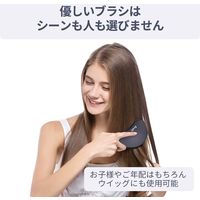 Areti（アレティ） ヘアブラシ 防水 長短多層設計 絡まない ブロー インディゴ　a673IDG（直送品）