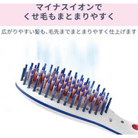 Areti（アレティ） マイナスイオン マイナスイオンヒートブラシ ヘアアイロン ミニ ストレート 高密度セラミックコーティング ピンク（直送品）