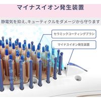Areti（アレティ） マイナスイオン ヒートブラシ ヘアアイロン ストレート 高密度セラミックコーティング（直送品）