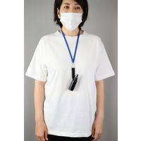 アーテック カラビナ付きスプレーボトル50ml 携帯用 遮光タイプ 除菌用 51719 1セット(5本)