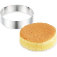 貝印 KHS セルクル型15cm #000DL6127 1個