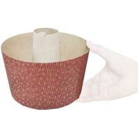 貝印 KHS 紙製シフォンケーキ型(3枚入) #000DL6138 1セット(3枚)（直送品）