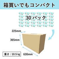 イトマン イットコタオルL200ハード 50200028 1セット（200枚入×30袋） 業務用 中判 再生紙100％