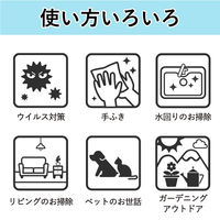イトマン イットコライトタオルL200ハード 50200029 1セット（200枚×30袋） 業務用 中判 再生紙100％